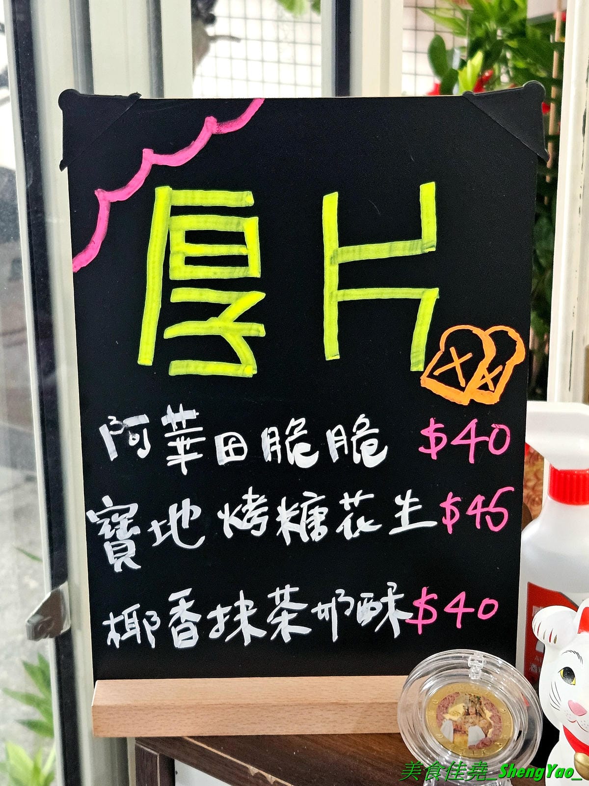 20251119_070045.jpg