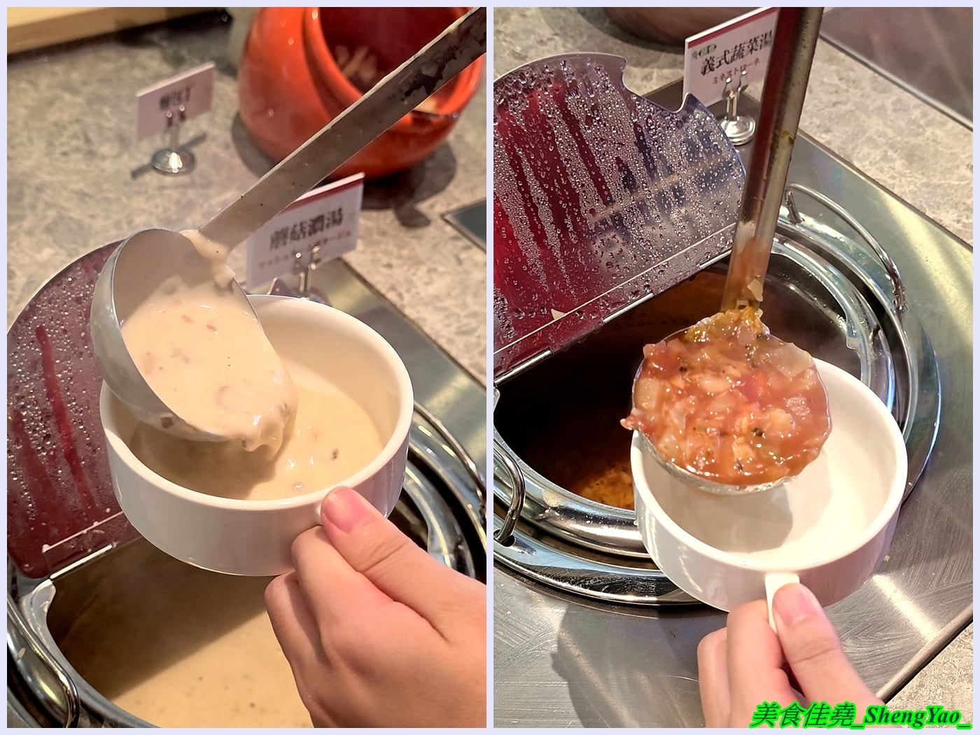 [台中梧棲]橫濱牛排 台中港三井店 – 來自日本的牛排+自助吧吃到飽，台中第二間店，排餐種類多樣，東西精緻好吃， 價格不算平價但值得一嚐。