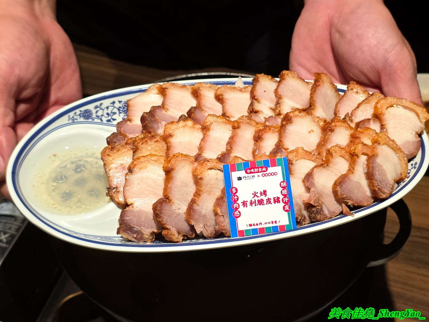 [台中沙鹿]尚石苑石頭火鍋 – 台中台味火鍋新高度，自助區免費滷肉飯+肉羹麵線糊，還有台韓泡菜隨便你吃，冬季薑母鴨鍋暖身新上市。