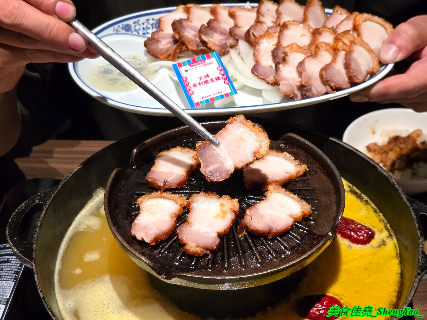 [台中沙鹿]尚石苑石頭火鍋 – 台中台味火鍋新高度，自助區免費滷肉飯+肉羹麵線糊，還有台韓泡菜隨便你吃，冬季薑母鴨鍋暖身新上市。