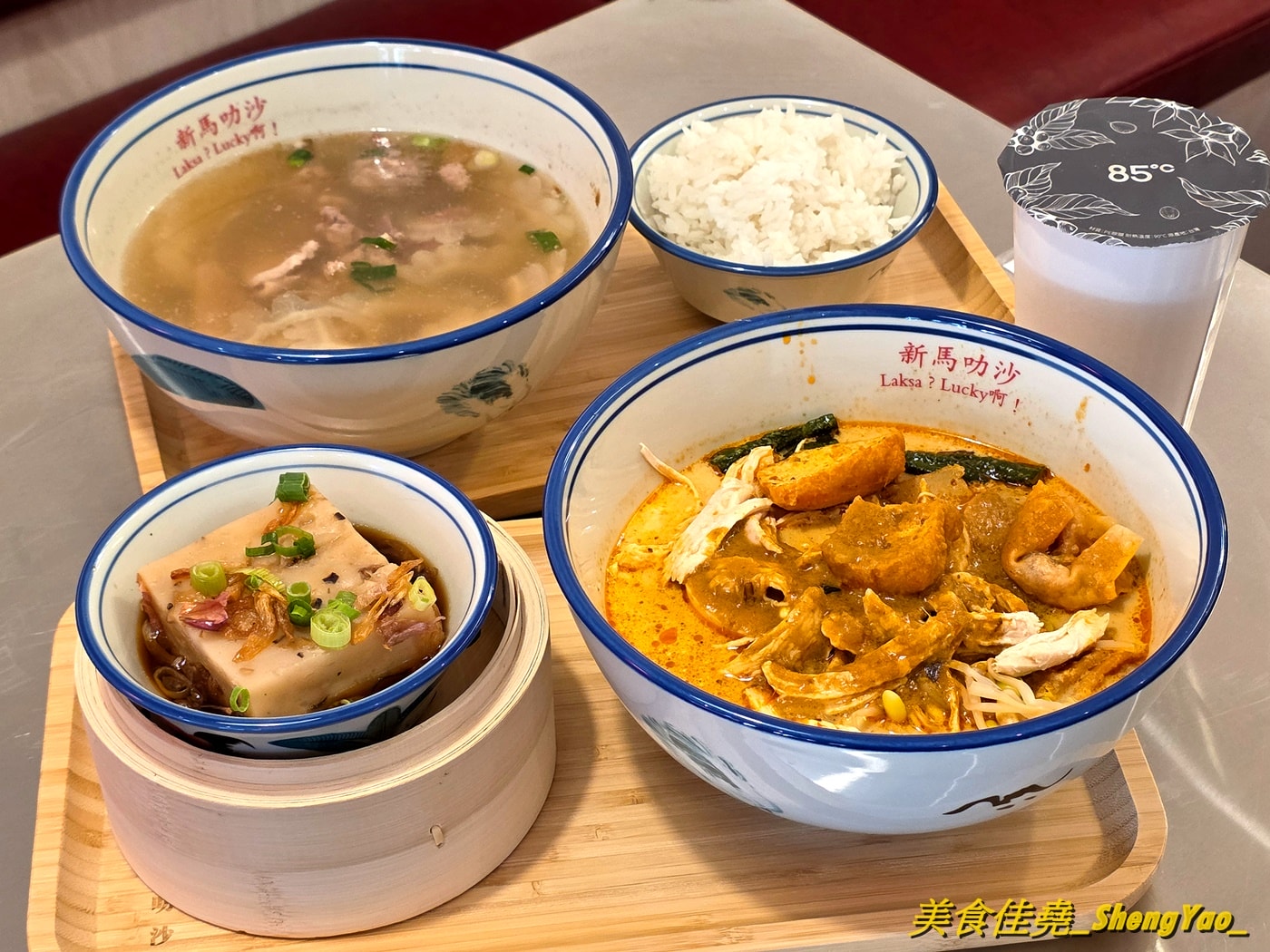 [台中西區]新馬叻沙 – 新馬小廚新品牌，主打兩種叻沙以及一些新馬特色美食，價格平實，口味道地又好吃。