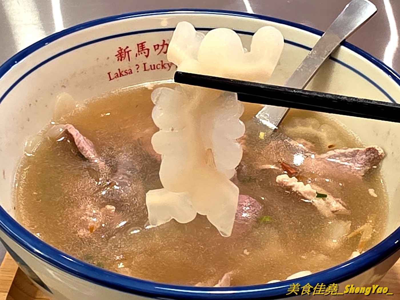 [台中西區]新馬叻沙 – 新馬小廚新品牌，主打兩種叻沙以及一些新馬特色美食，價格平實，口味道地又好吃。