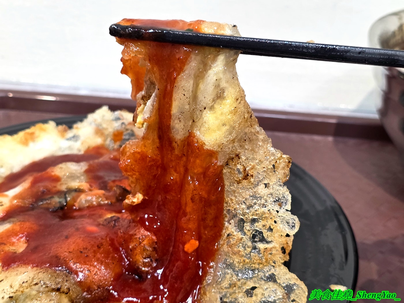 [台中清水]火車頭蚵仔煎 – 沙鹿40年蚵仔煎魷魚羹老店開的新分店，大推蚵仔煎，外皮有脆有黏，醬汁也很有特色。
