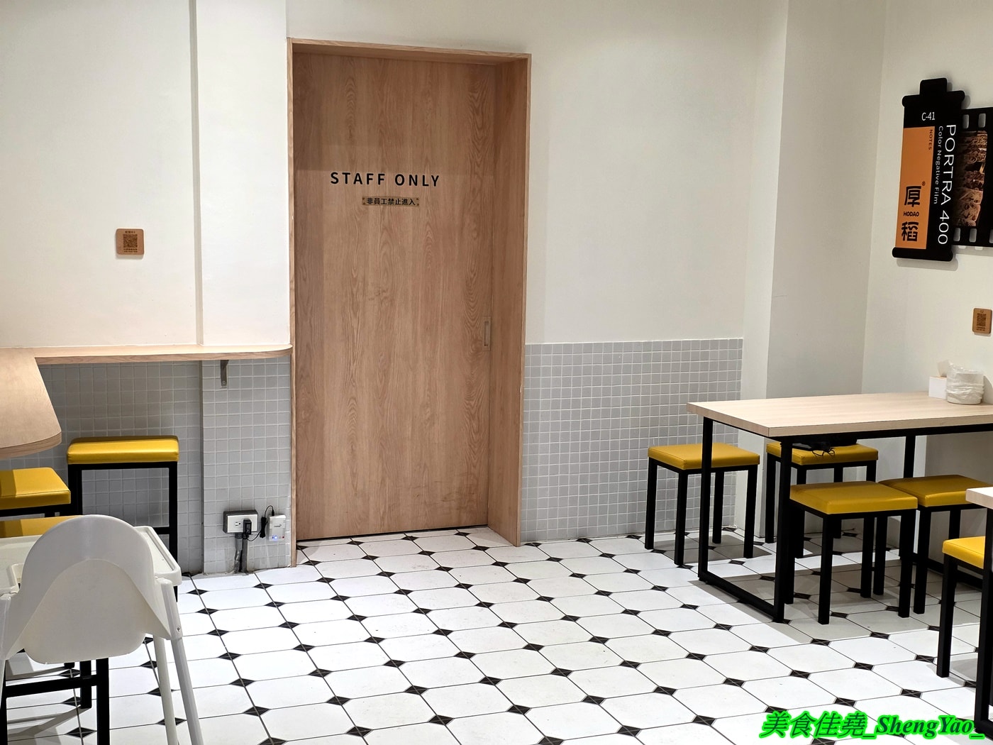 [台中北區]厚稻專業鵝肉飯 – 台中新開幕鵝肉飯專賣店，鵝肉現點現切，新鮮好吃，內用湯品無限續還有免費的蕎麥茶可以喝。