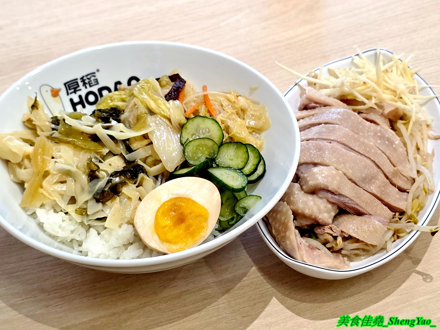 [台中北區]厚稻專業鵝肉飯 – 台中新開幕鵝肉飯專賣店，鵝肉現點現切，新鮮好吃，內用湯品無限續還有免費的蕎麥茶可以喝。