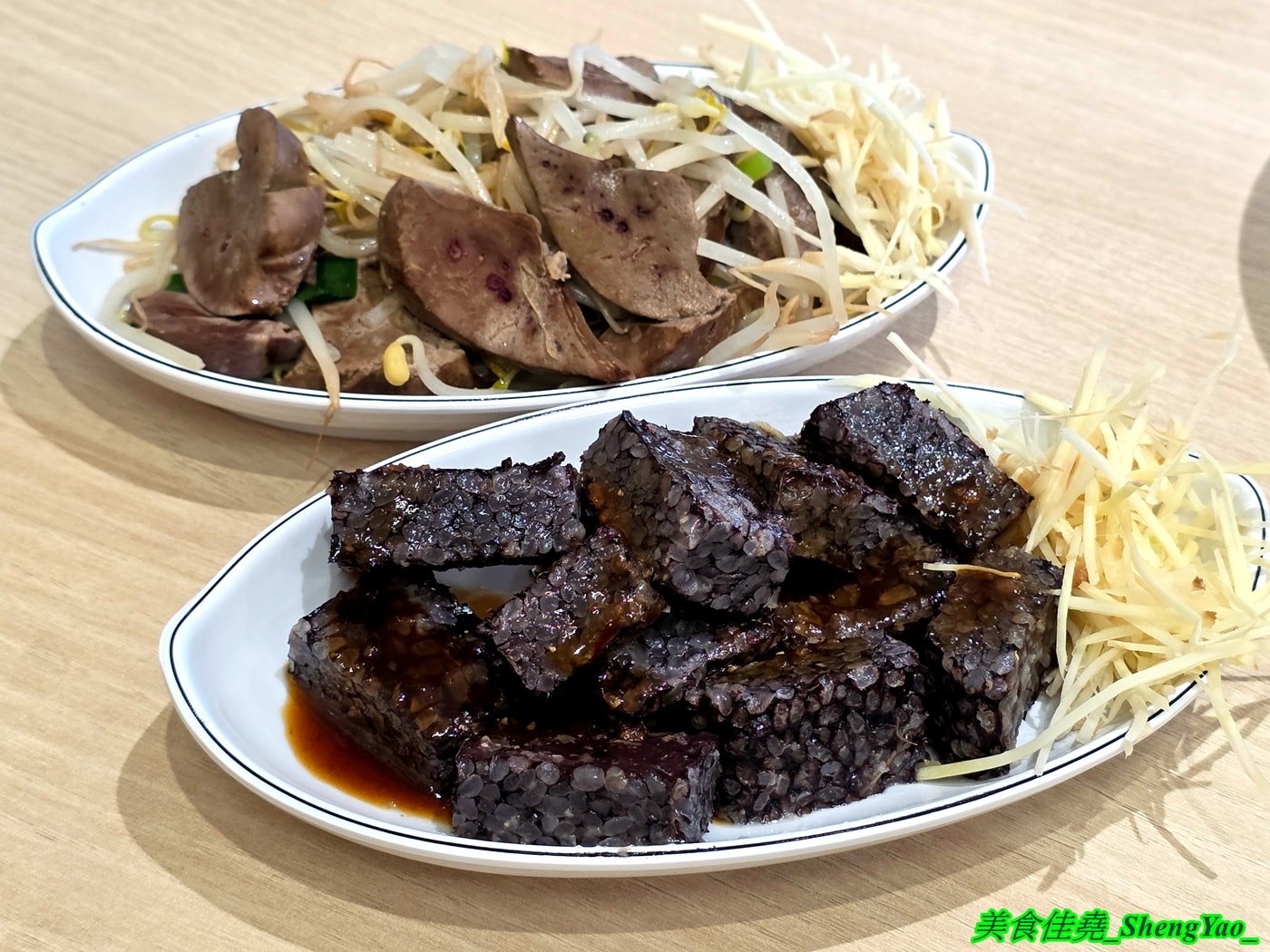 [台中北區]厚稻專業鵝肉飯 – 台中新開幕鵝肉飯專賣店，鵝肉現點現切，新鮮好吃，內用湯品無限續還有免費的蕎麥茶可以喝。