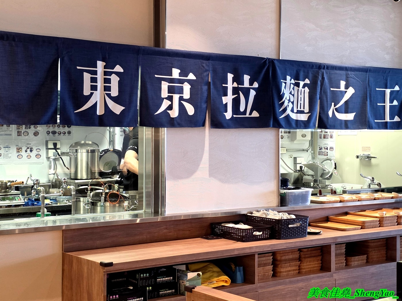 [台中梧棲]麵屋一燈 台中港三井店 – 2025台中最紅的日本拉麵店開來海線了，東京拉麵之王，魚介冠軍沾麵推薦必點，1/2前慶開幕88折優惠