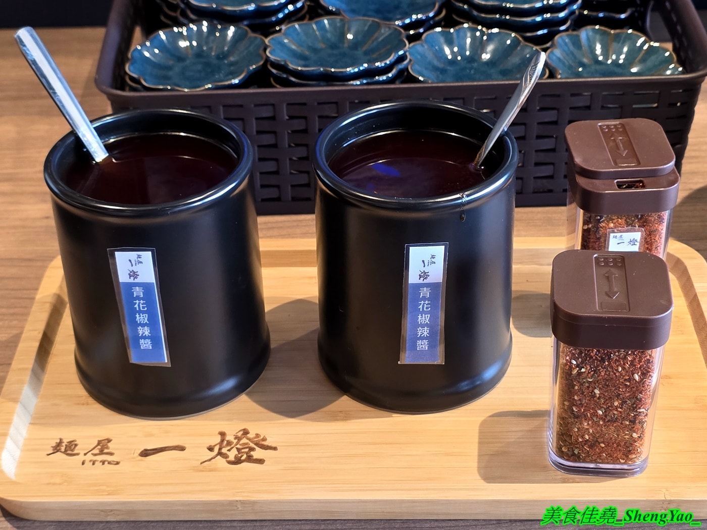 [台中梧棲]麵屋一燈 台中港三井店 – 2025台中最紅的日本拉麵店開來海線了，東京拉麵之王，魚介冠軍沾麵推薦必點，1/2前慶開幕88折優惠