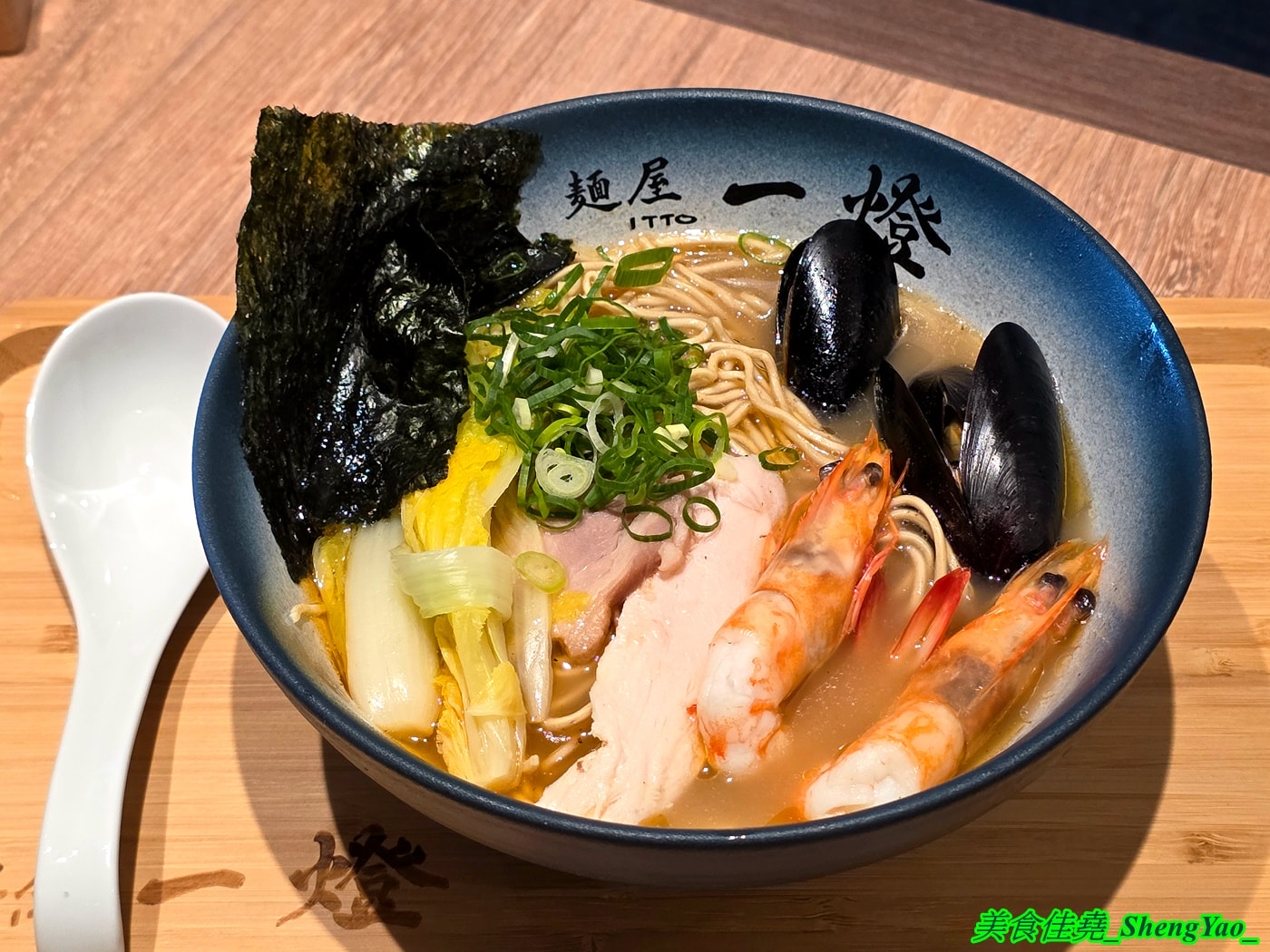 [台中梧棲]麵屋一燈 台中港三井店 – 2025台中最紅的日本拉麵店開來海線了，東京拉麵之王，魚介冠軍沾麵推薦必點，1/2前慶開幕88折優惠