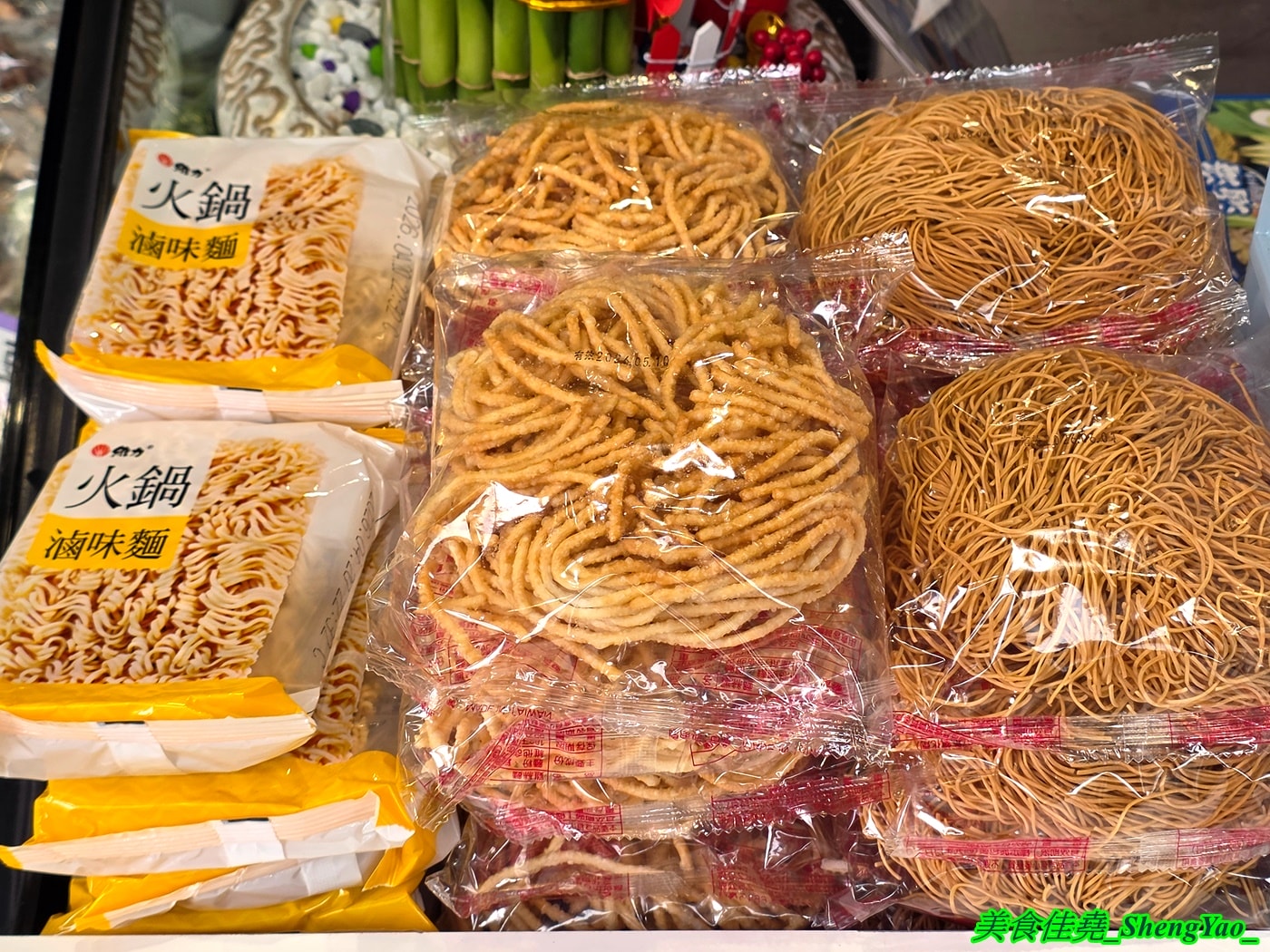 [台中沙鹿]滷海 滷味拌拌 – 海線沙鹿新開幕的另類滷味店，主打乾拌醬吃法，四種拌醬可選，辣度也能調整，打造出專屬自己的口味。