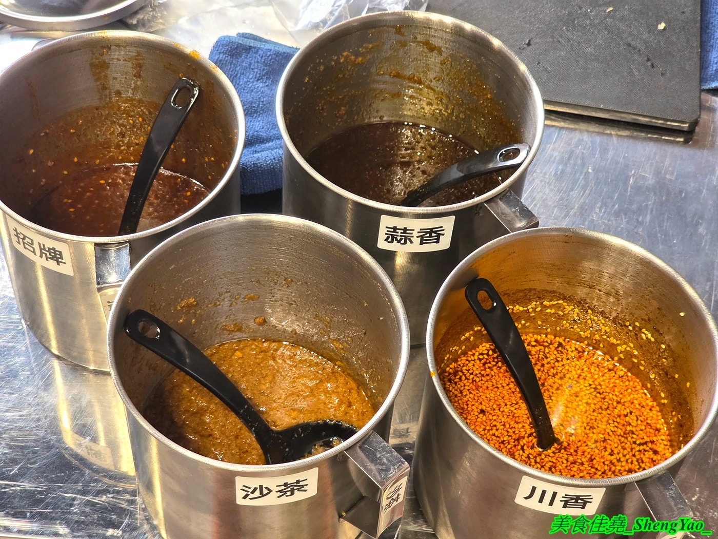 [台中沙鹿]滷海 滷味拌拌 – 海線沙鹿新開幕的另類滷味店，主打乾拌醬吃法，四種拌醬可選，辣度也能調整，打造出專屬自己的口味。