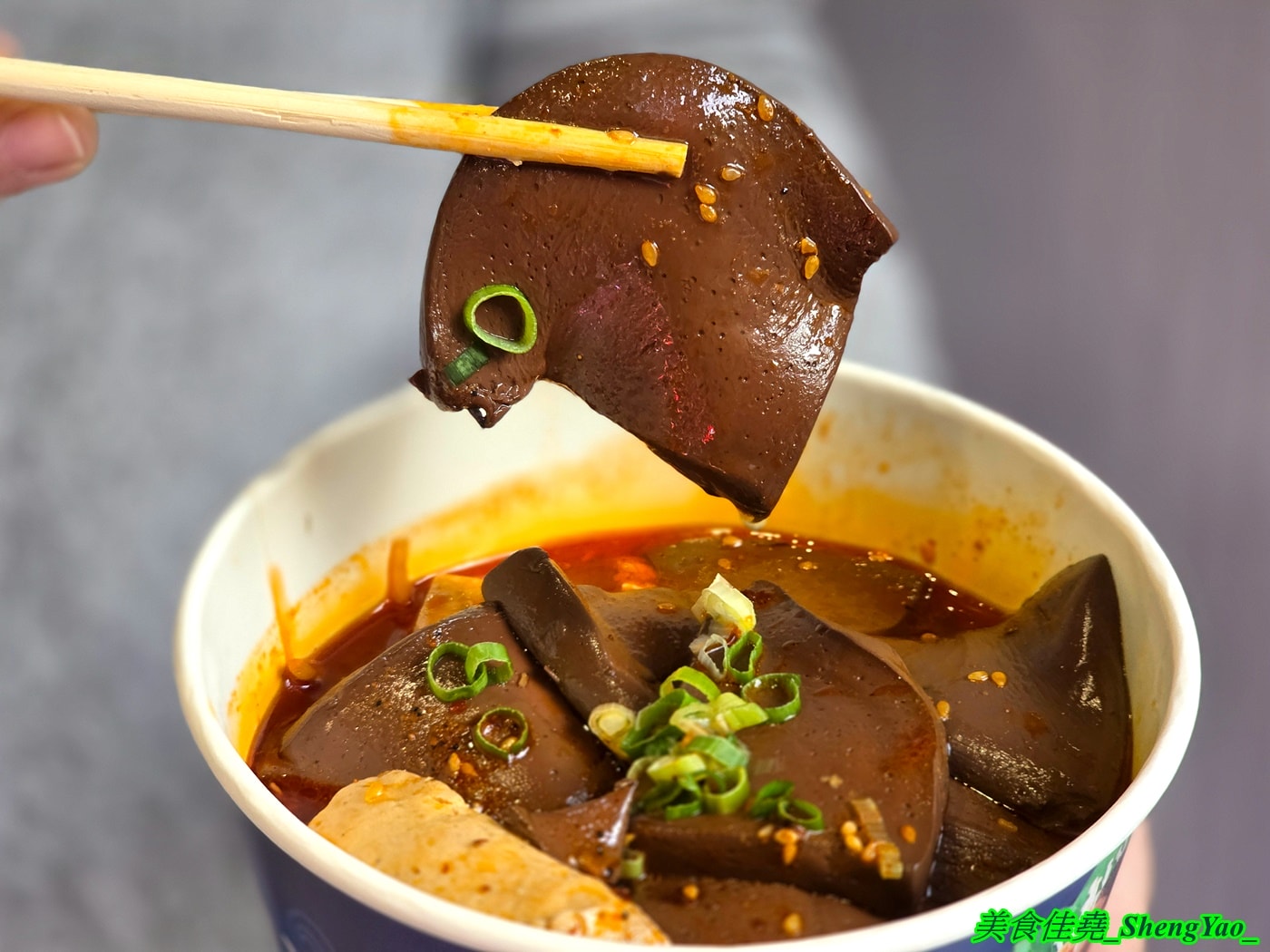 [台中沙鹿]滷海 滷味拌拌 – 海線沙鹿新開幕的另類滷味店，主打乾拌醬吃法，四種拌醬可選，辣度也能調整，打造出專屬自己的口味。