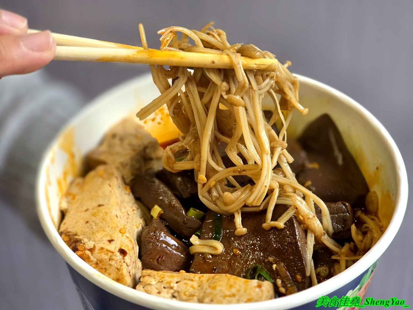 [台中沙鹿]滷海 滷味拌拌 – 海線沙鹿新開幕的另類滷味店，主打乾拌醬吃法，四種拌醬可選，辣度也能調整，打造出專屬自己的口味。