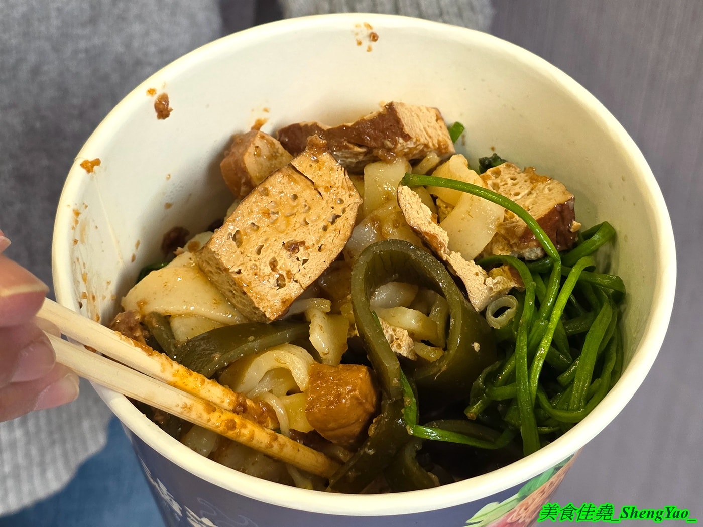 [台中沙鹿]滷海 滷味拌拌 – 海線沙鹿新開幕的另類滷味店，主打乾拌醬吃法，四種拌醬可選，辣度也能調整，打造出專屬自己的口味。