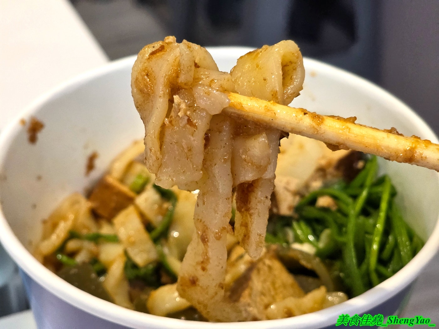 [台中沙鹿]滷海 滷味拌拌 – 海線沙鹿新開幕的另類滷味店，主打乾拌醬吃法，四種拌醬可選，辣度也能調整，打造出專屬自己的口味。