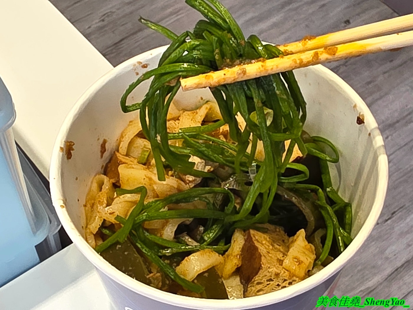 [台中沙鹿]滷海 滷味拌拌 – 海線沙鹿新開幕的另類滷味店，主打乾拌醬吃法，四種拌醬可選，辣度也能調整，打造出專屬自己的口味。