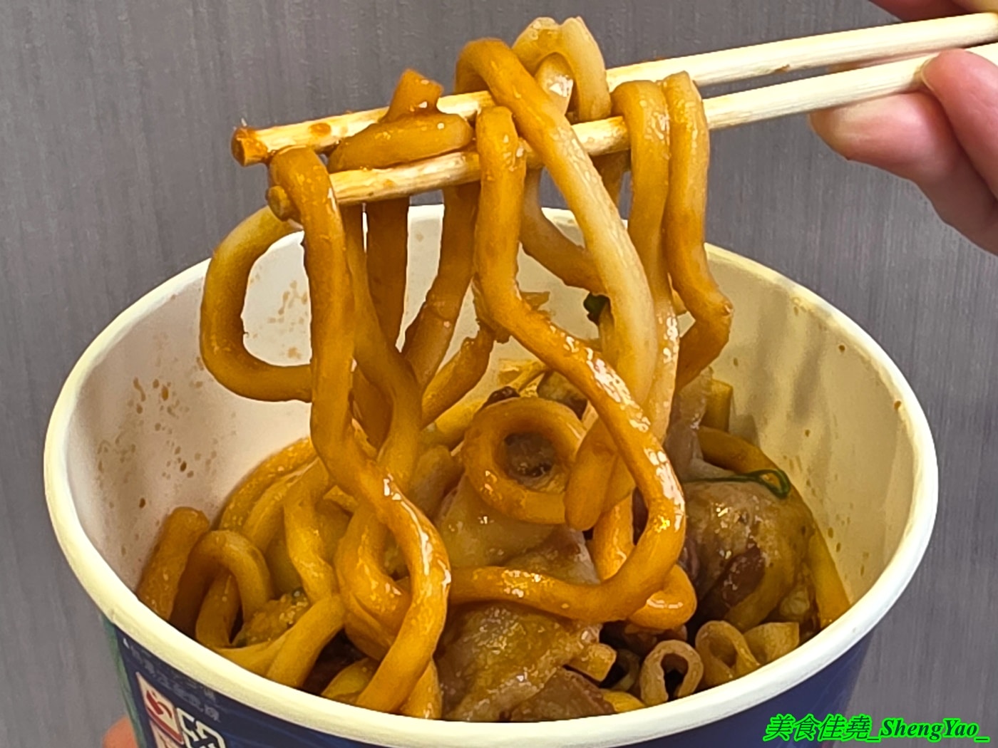 [台中沙鹿]滷海 滷味拌拌 – 海線沙鹿新開幕的另類滷味店，主打乾拌醬吃法，四種拌醬可選，辣度也能調整，打造出專屬自己的口味。