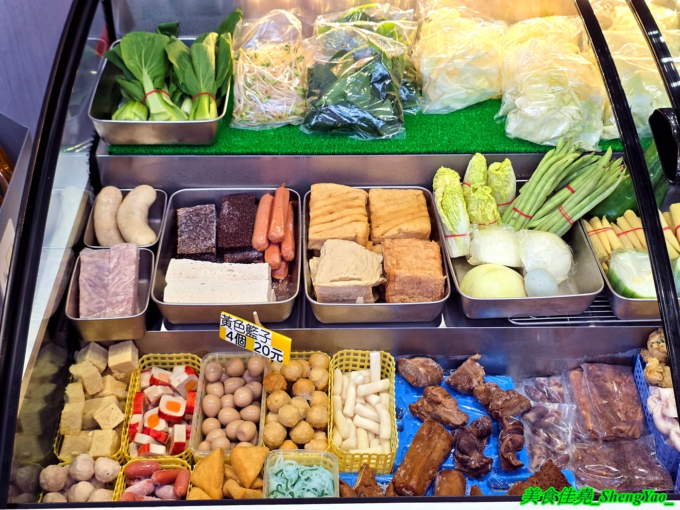 [台中沙鹿]滷海 滷味拌拌 – 海線沙鹿新開幕的另類滷味店，主打乾拌醬吃法，四種拌醬可選，辣度也能調整，打造出專屬自己的口味。