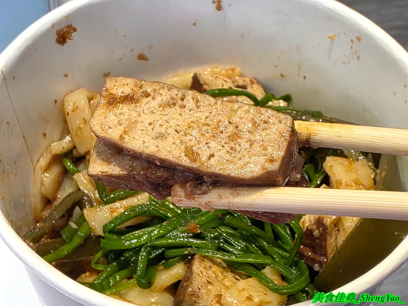 [台中沙鹿]滷海 滷味拌拌 – 海線沙鹿新開幕的另類滷味店，主打乾拌醬吃法，四種拌醬可選，辣度也能調整，打造出專屬自己的口味。