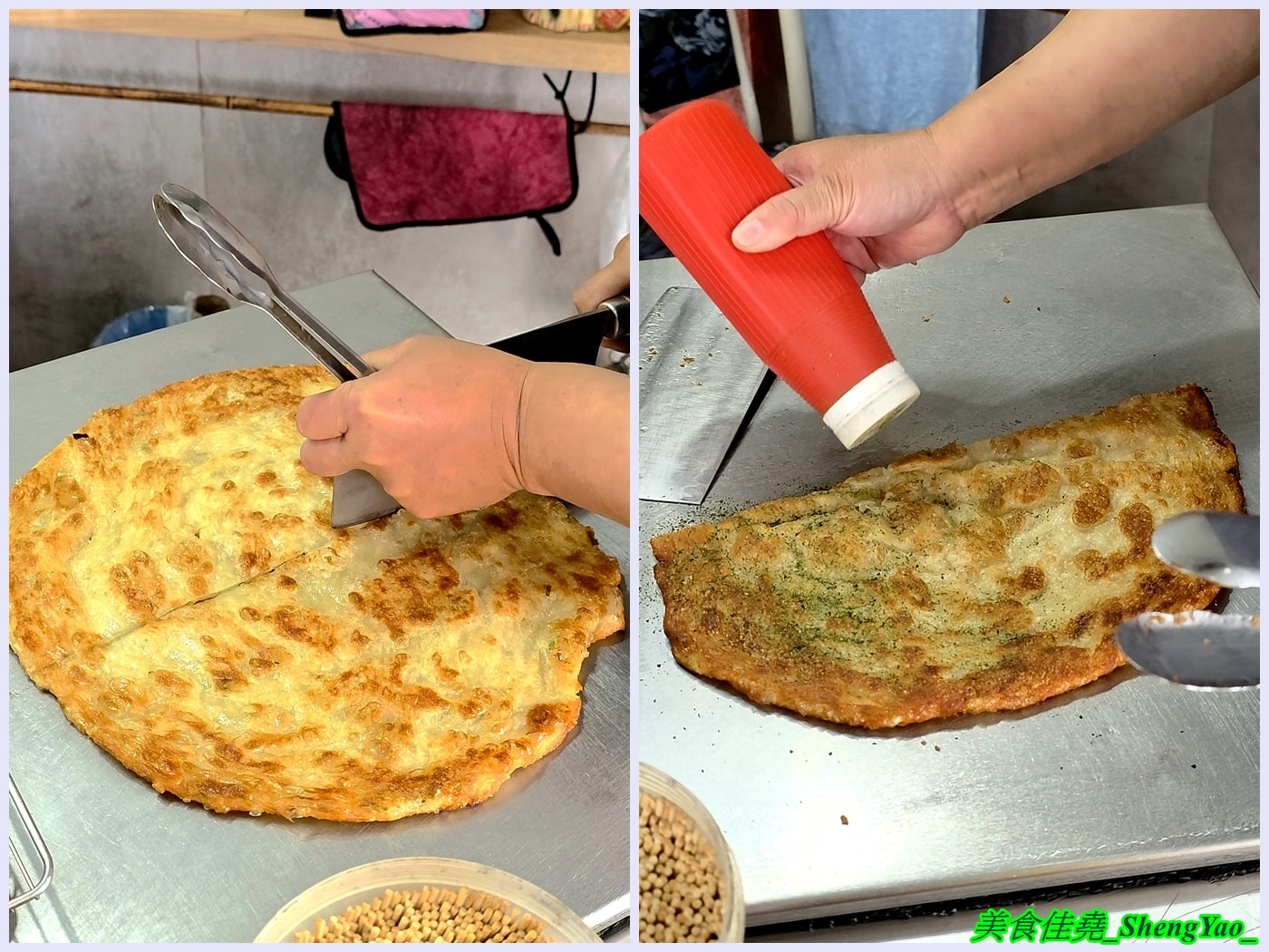[台中沙鹿]何佳佳蔥油餅 沙鹿店 – 靜宜商圈也有何佳佳蔥油餅了，手工現擀餅皮，香酥有嚼勁，份量十足，當作正餐吃也OK。