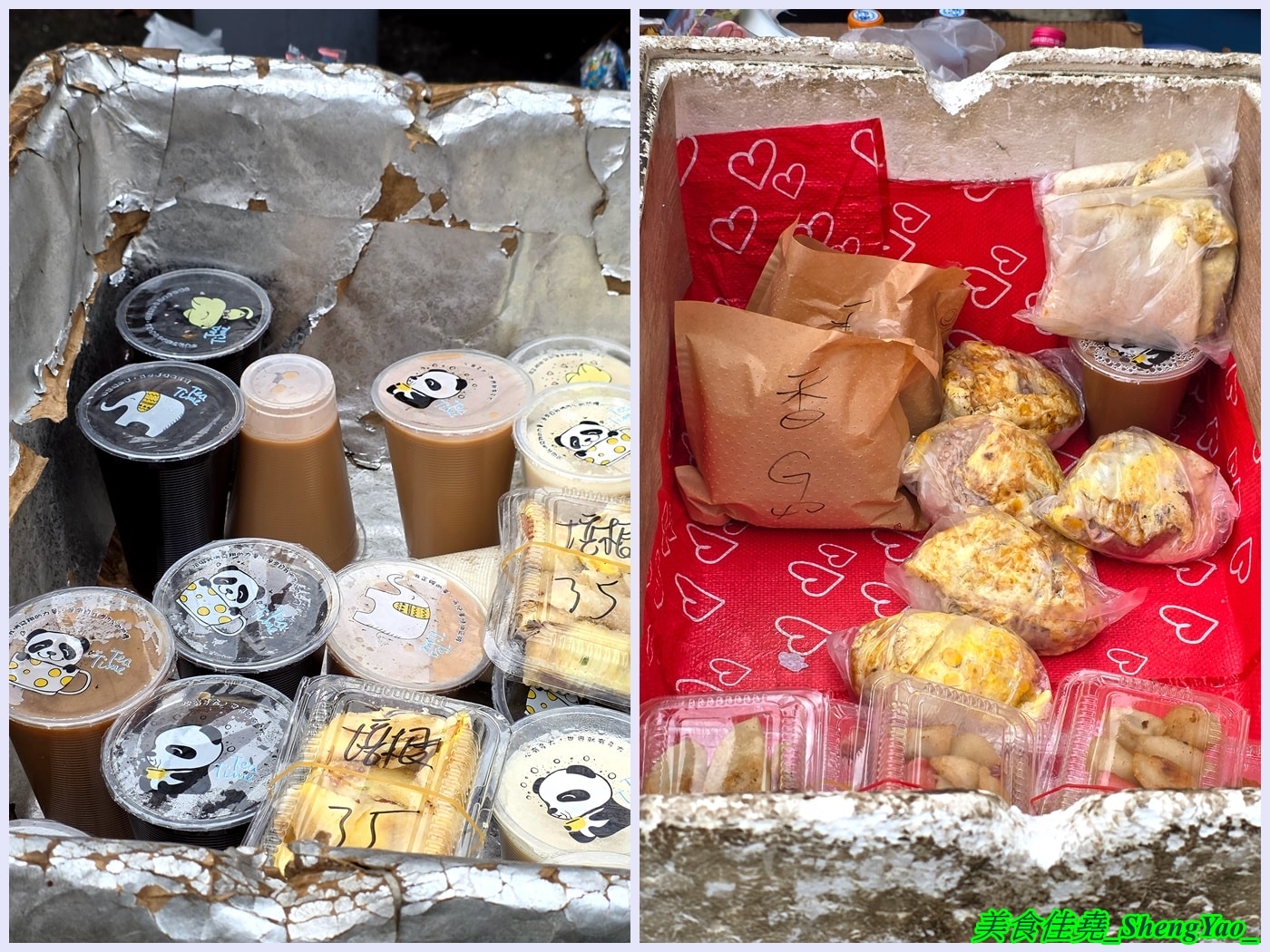 [台中沙鹿]北勢國小旁蛋包飯豬肉炒麵 – 在地經營30多年，真正沙鹿人才知道的美食，蛋包飯和豬肉炒麵必點，往往8點不到就賣完了。
