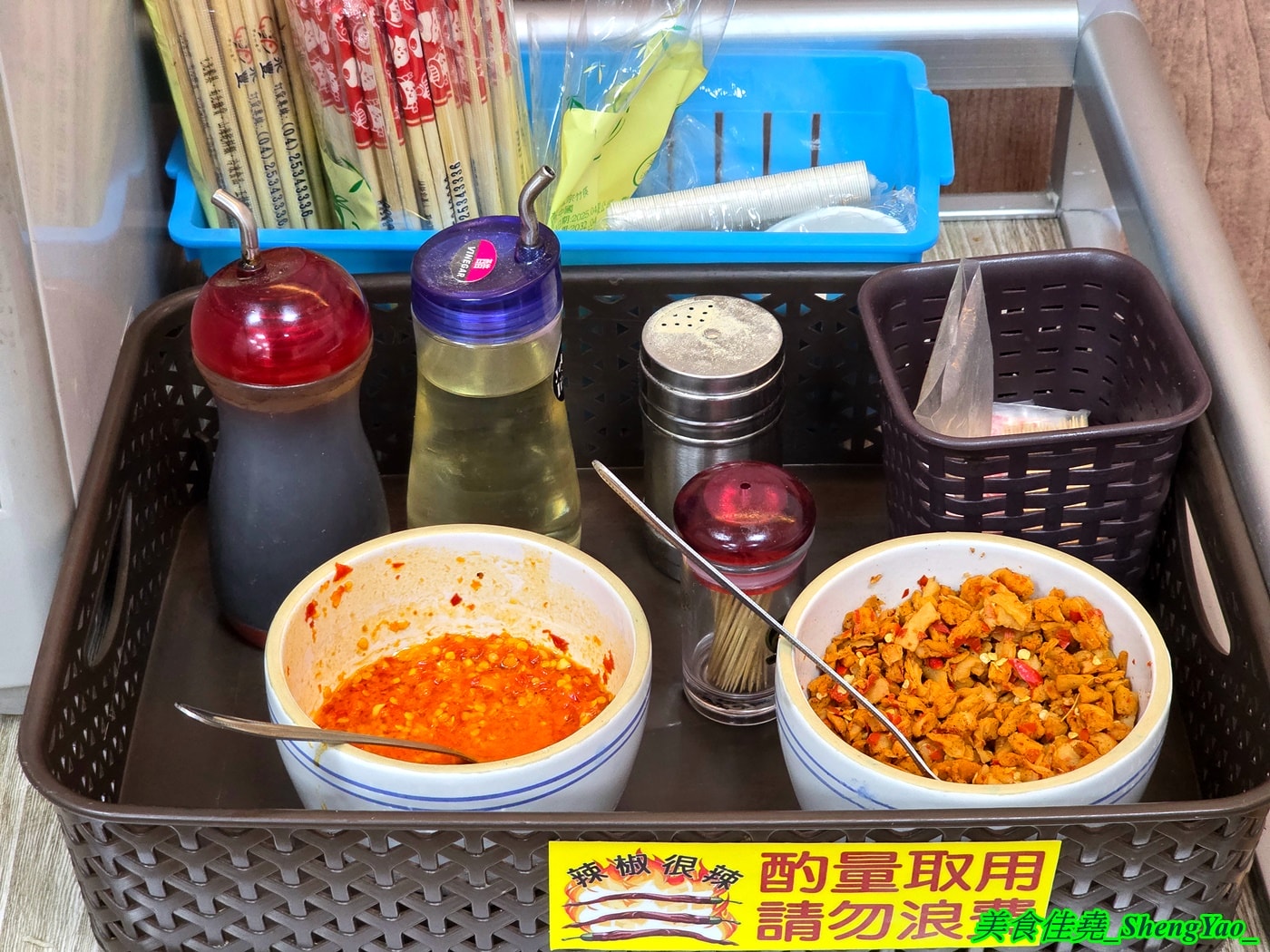 [台中清水]小阿姨魯肉飯 清水店 – 許多網友評論海線最好吃的滷肉飯，清水店限定蒸蛋滷肉飯、蚵仔滷肉飯新上市。