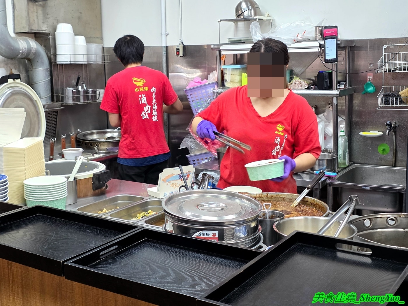 [台中清水]小阿姨魯肉飯 清水店 – 許多網友評論海線最好吃的滷肉飯，清水店限定蒸蛋滷肉飯、蚵仔滷肉飯新上市。