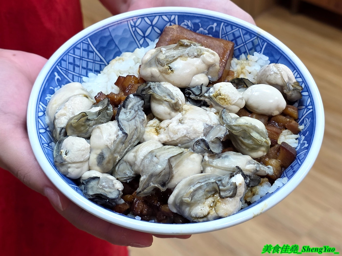 [台中清水]小阿姨魯肉飯 清水店 – 許多網友評論海線最好吃的滷肉飯，清水店限定蒸蛋滷肉飯、蚵仔滷肉飯新上市。