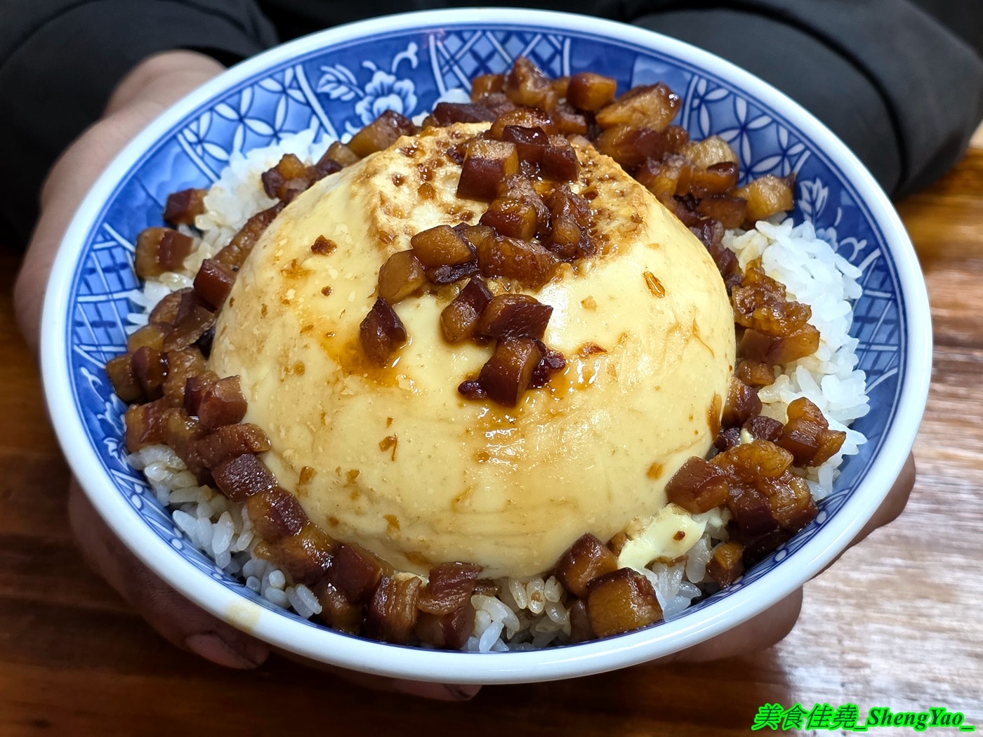 [台中清水]小阿姨魯肉飯 清水店 – 許多網友評論海線最好吃的滷肉飯，清水店限定蒸蛋滷肉飯、蚵仔滷肉飯新上市。