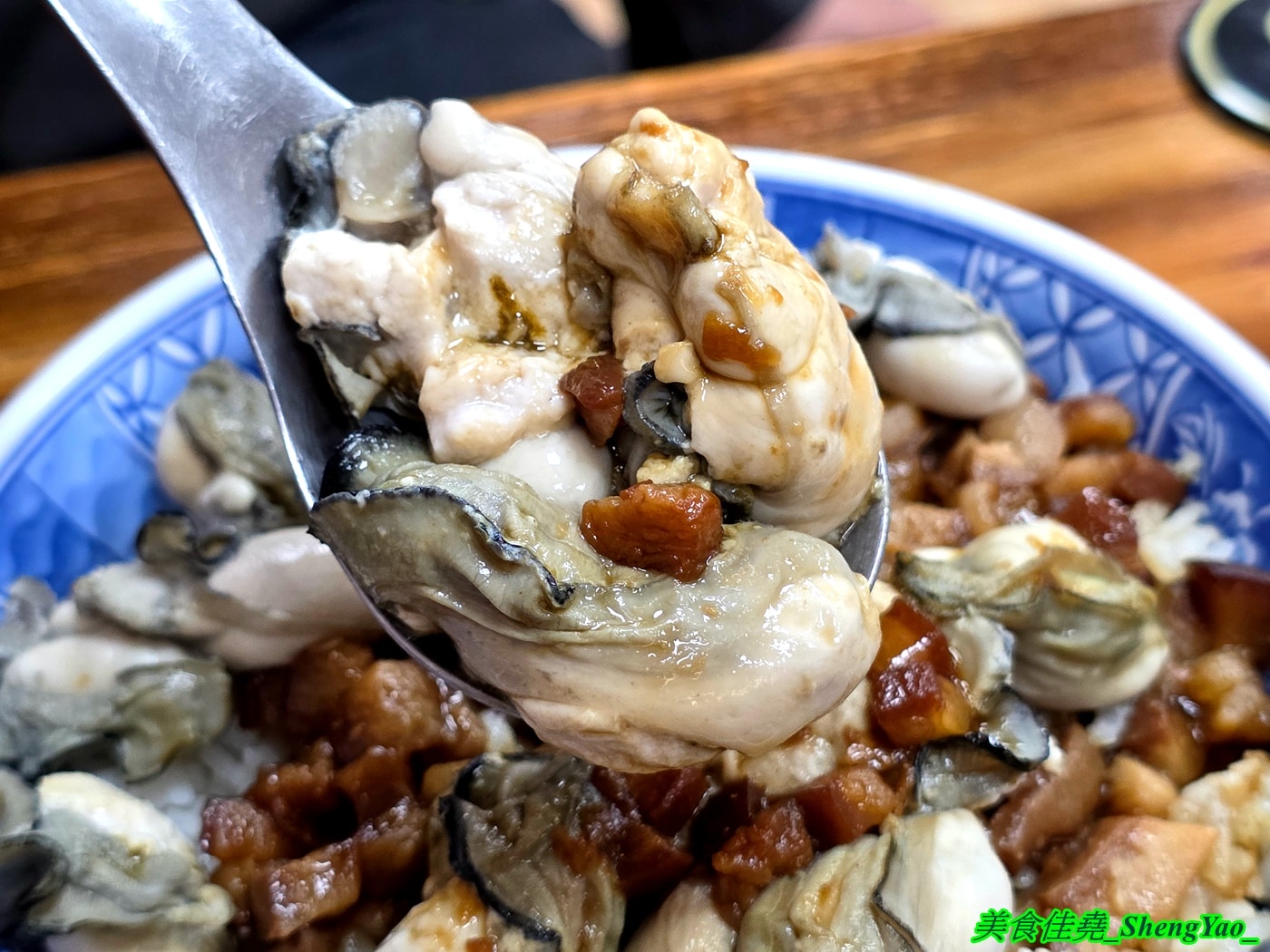 [台中清水]小阿姨魯肉飯 清水店 – 許多網友評論海線最好吃的滷肉飯，清水店限定蒸蛋滷肉飯、蚵仔滷肉飯新上市。
