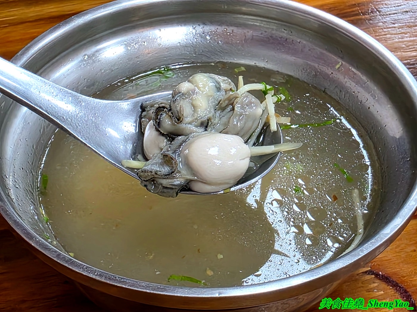 [台中清水]小阿姨魯肉飯 清水店 – 許多網友評論海線最好吃的滷肉飯，清水店限定蒸蛋滷肉飯、蚵仔滷肉飯新上市。