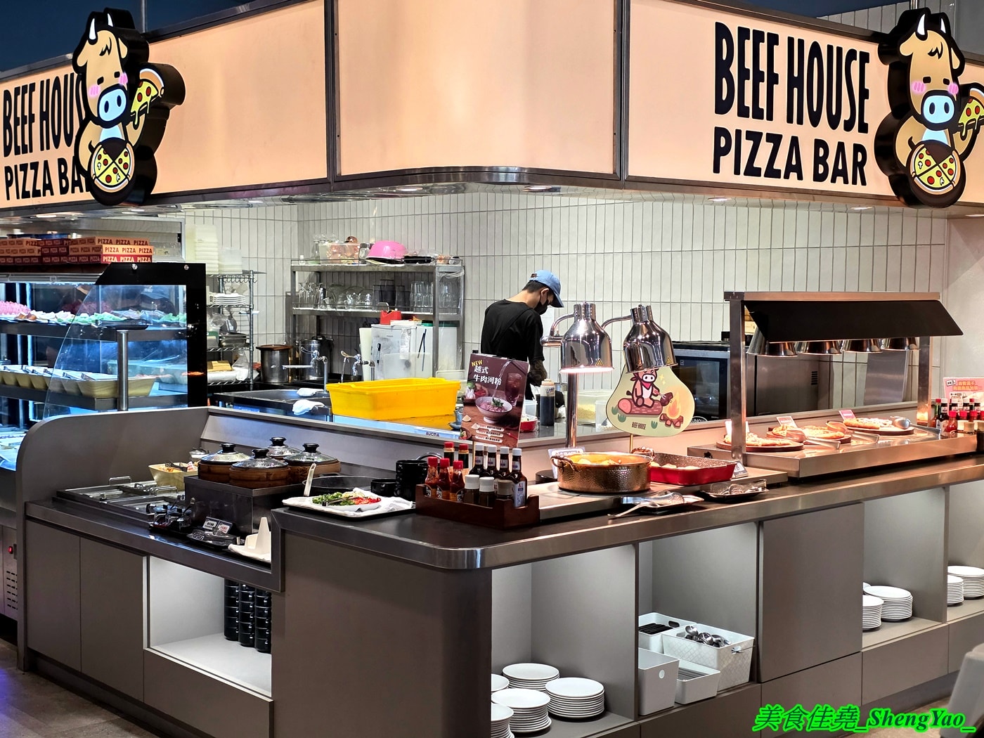 [台中大里]牛室炙燒牛排 BEEF HOUSE 台中大里店 – 台中最狂牛排自助吧吃到飽2026新活動，平日自助吧任你吃只要339元，再+30元還能多一份經典排餐