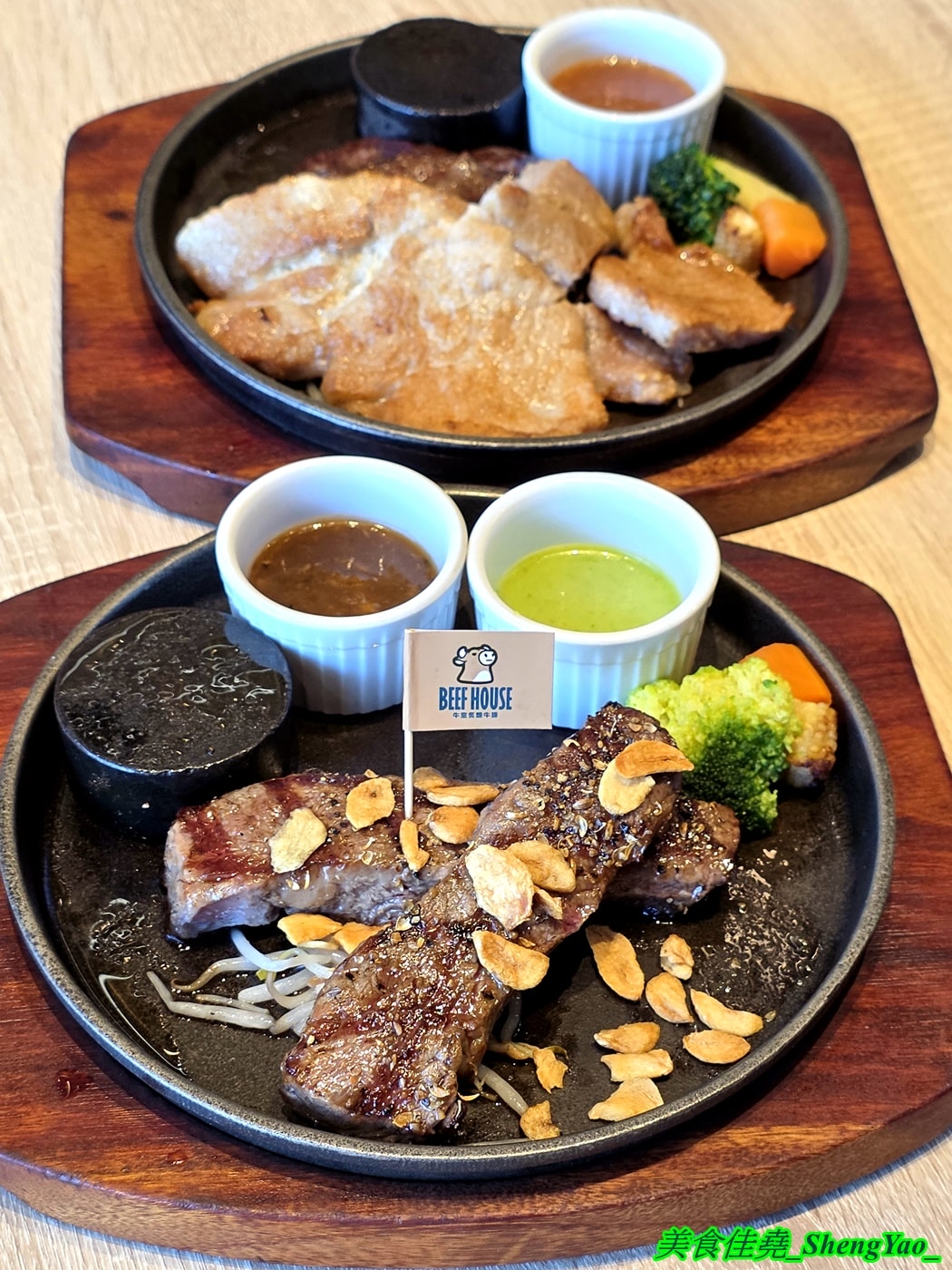 [台中大里]牛室炙燒牛排 BEEF HOUSE 台中大里店 – 台中最狂牛排自助吧吃到飽2026新活動，平日自助吧任你吃只要339元，再+30元還能多一份經典排餐