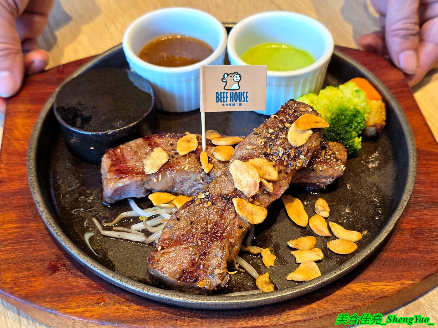 [台中大里]牛室炙燒牛排 BEEF HOUSE 台中大里店 – 台中最狂牛排自助吧吃到飽2026新活動，平日自助吧任你吃只要339元，再+30元還能多一份經典排餐