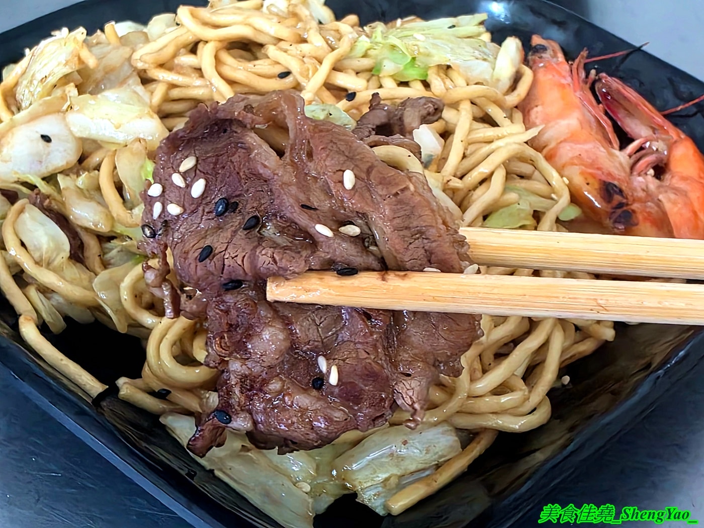 [台中大雅]傳奇港式炒麵 – 大雅低調的職人級港式炒麵炒飯，大火快炒鍋氣十足，用料實在又便宜，百元就能吃到的美味。