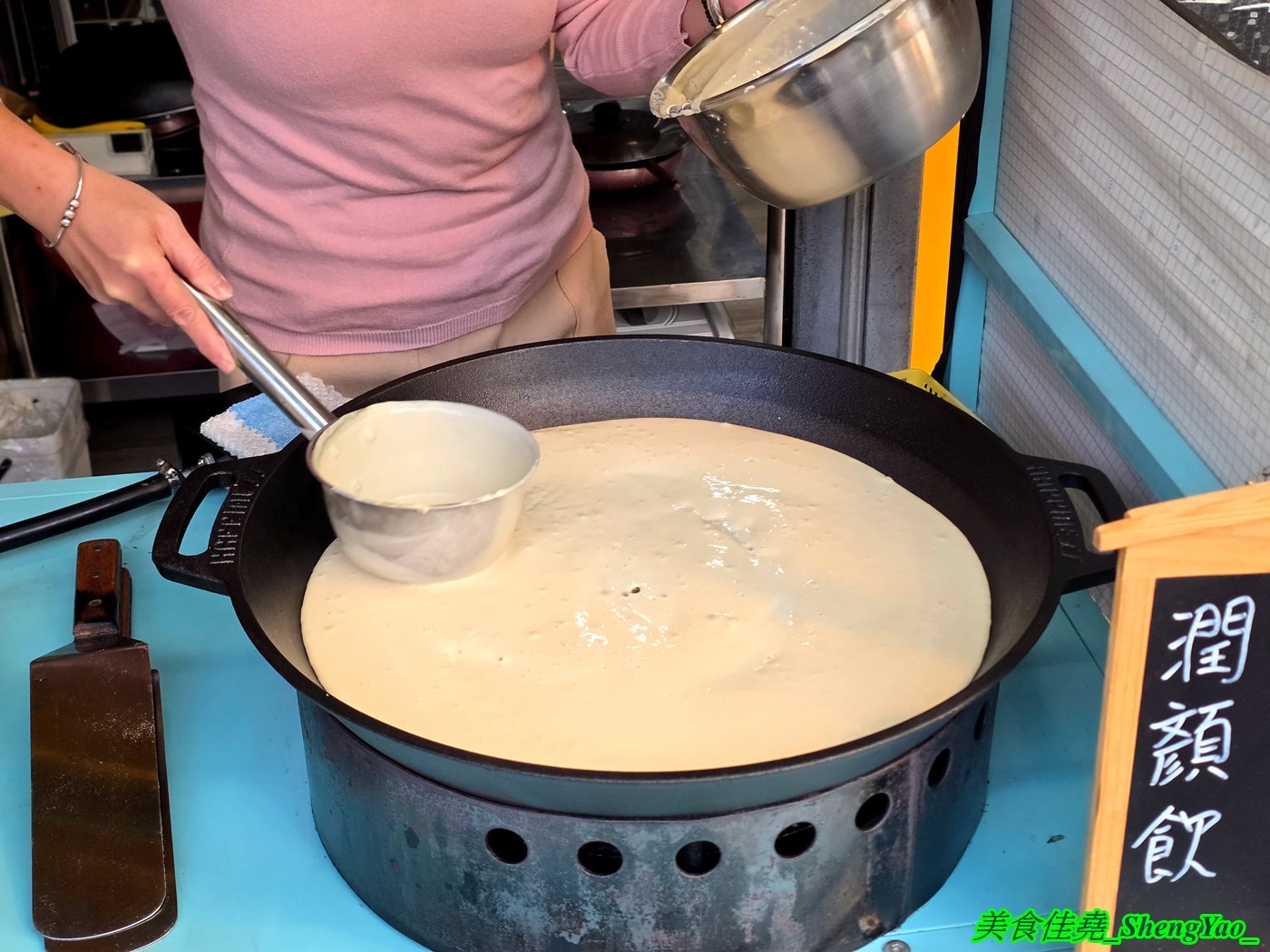 [台中大雅]九斛香 – 大雅隱藏版古早味小吃點心，不只有小時候回憶的麥仔煎還有台中從沒看過人賣的蛋烘糕，口味鹹甜多樣，用料浮誇，買來當下午茶非常適合。