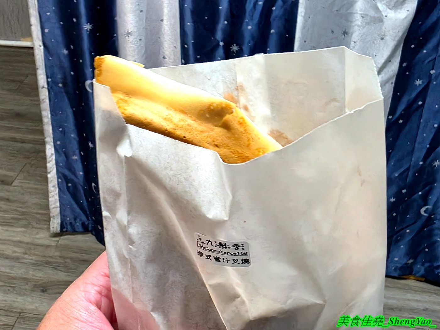 [台中大雅]九斛香 – 大雅隱藏版古早味小吃點心，不只有小時候回憶的麥仔煎還有台中從沒看過人賣的蛋烘糕，口味鹹甜多樣，用料浮誇，買來當下午茶非常適合。