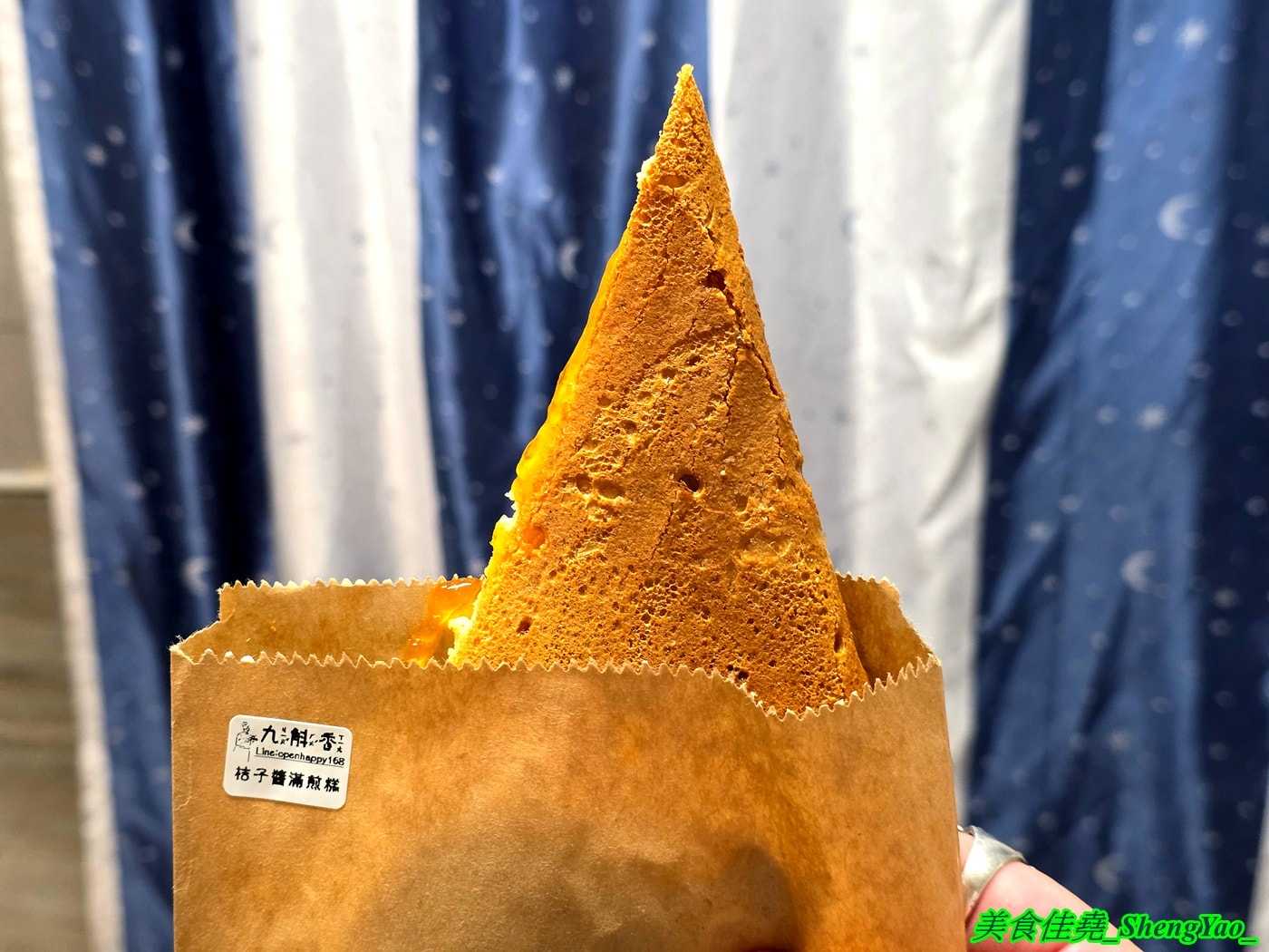 [台中大雅]九斛香 – 大雅隱藏版古早味小吃點心，不只有小時候回憶的麥仔煎還有台中從沒看過人賣的蛋烘糕，口味鹹甜多樣，用料浮誇，買來當下午茶非常適合。