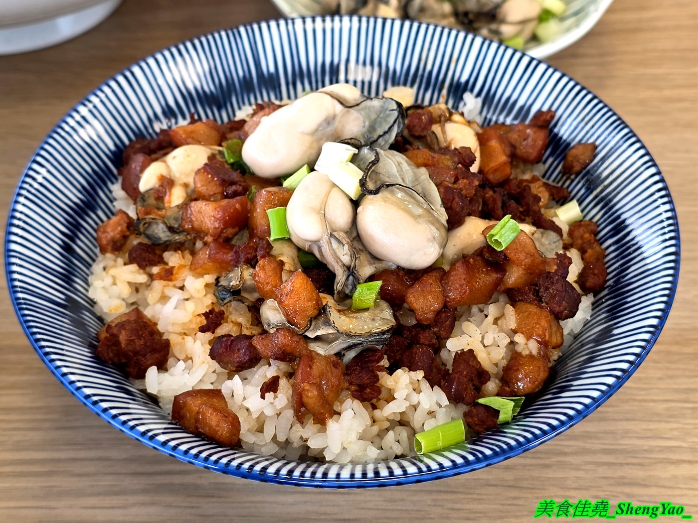 [台中西屯]粥粥爆料 – 台中新開幕海鮮粥專賣店，海鮮食材像BUFFET吃到飽直接陳列在冰檯上，新鮮看得見，用料實在，價格合理，開幕期間消費滿百就送燙鮮蚵。