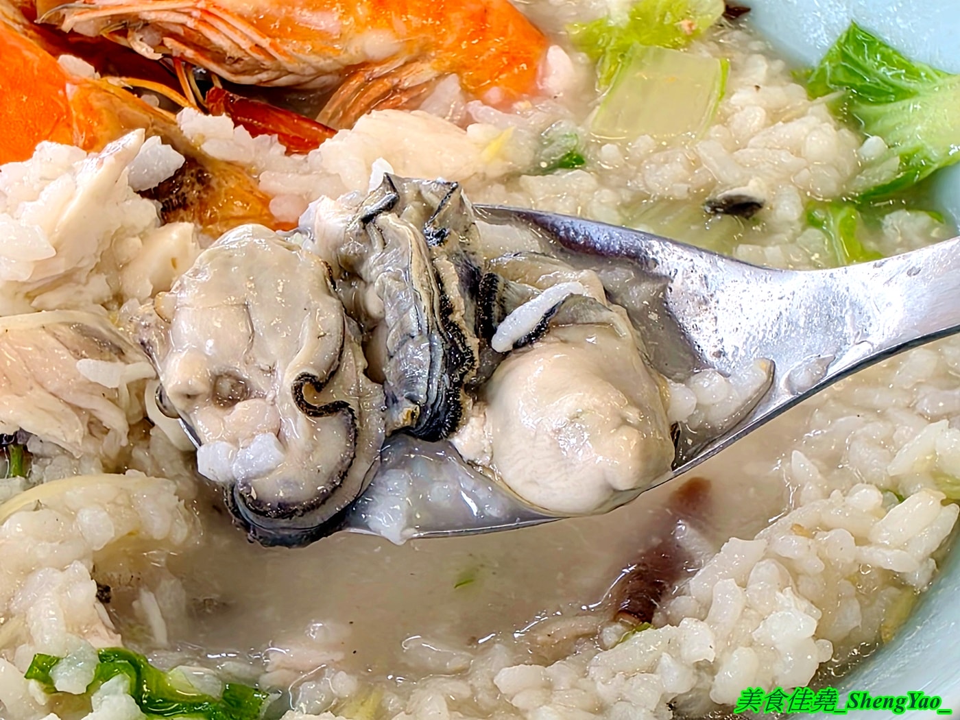 [台中西屯]粥粥爆料 – 台中新開幕海鮮粥專賣店，海鮮食材像BUFFET吃到飽直接陳列在冰檯上，新鮮看得見，用料實在，價格合理，開幕期間消費滿百就送燙鮮蚵。