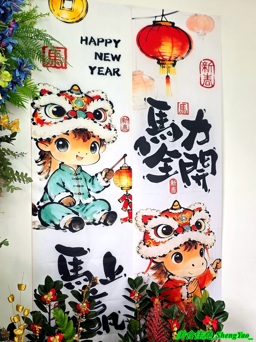 [台中梧棲]拎茶 台中梧棲店 – 海線近期冒出的新品牌手搖飲料店，蜂蜜用的是養蜂人家蜂蜜，果味吐司茶必點，2/2前有多項指定飲料第二杯加購特價。
