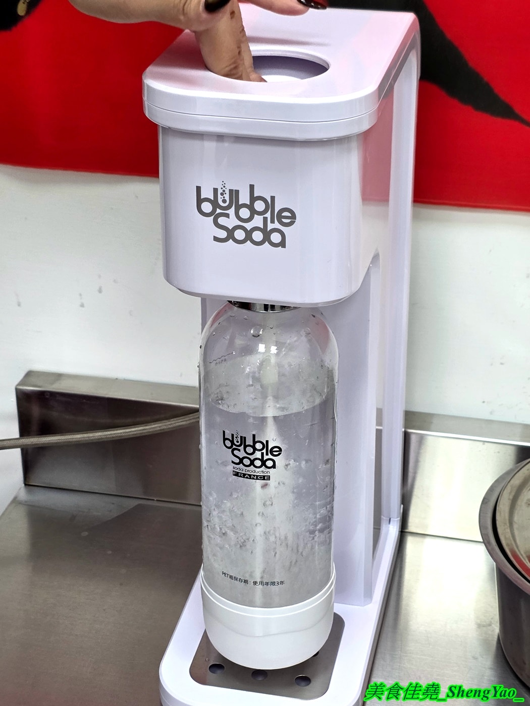 [台中梧棲]拎茶 台中梧棲店 – 海線近期冒出的新品牌手搖飲料店，蜂蜜用的是養蜂人家蜂蜜，果味吐司茶必點，2/2前有多項指定飲料第二杯加購特價。