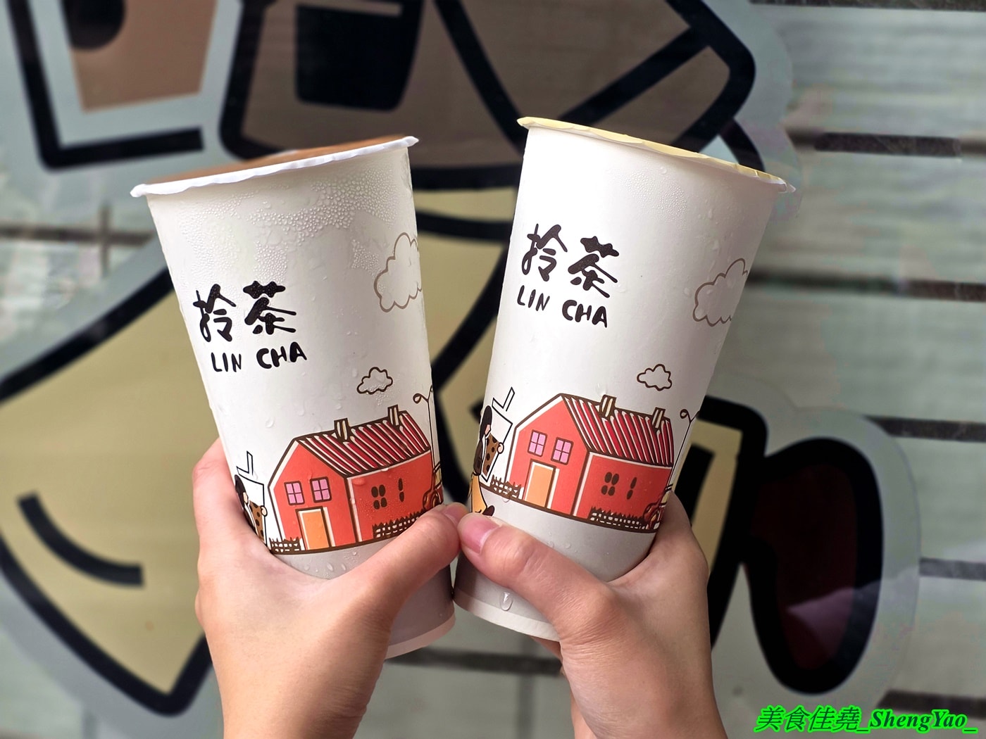 [台中梧棲]拎茶 台中梧棲店 – 海線近期冒出的新品牌手搖飲料店，蜂蜜用的是養蜂人家蜂蜜，果味吐司茶必點，2/2前有多項指定飲料第二杯加購特價。
