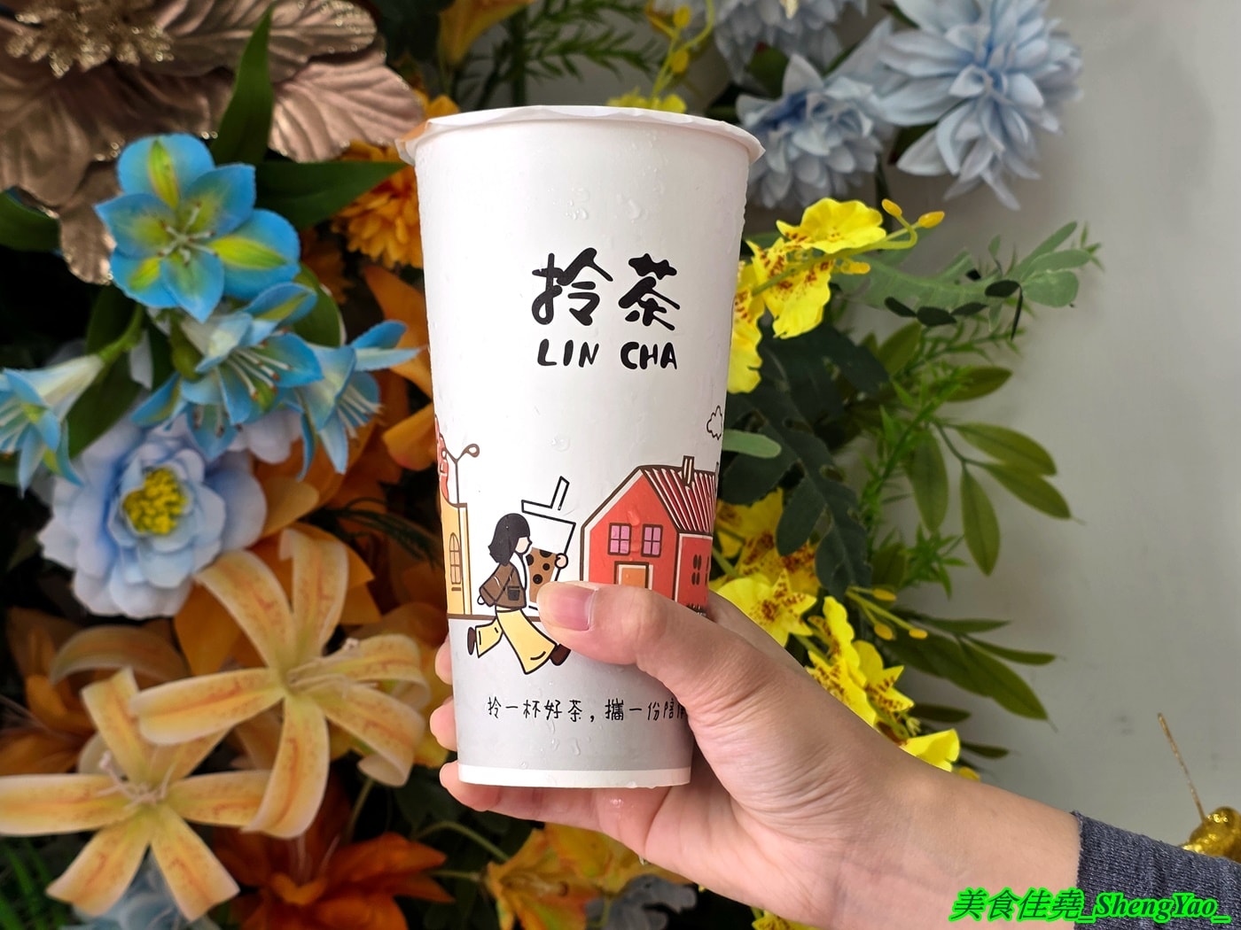 [台中梧棲]拎茶 台中梧棲店 – 海線近期冒出的新品牌手搖飲料店，蜂蜜用的是養蜂人家蜂蜜，果味吐司茶必點，2/2前有多項指定飲料第二杯加購特價。