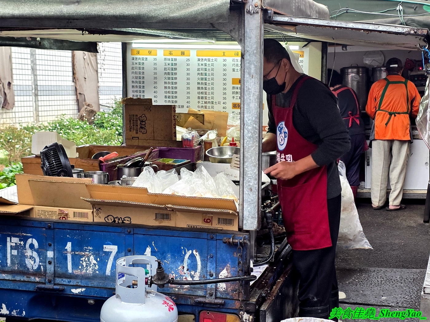 [台中沙鹿]北勢國小旁蛋包飯豬肉炒麵 – 在地經營30多年，真正沙鹿人才知道的美食，蛋包飯和豬肉炒麵必點，往往8點不到就賣完了。