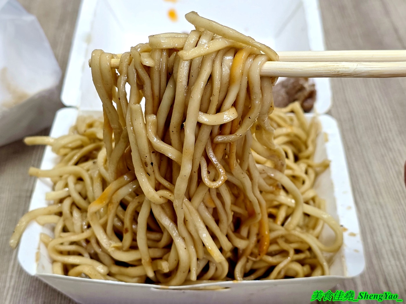[台中沙鹿]北勢國小旁蛋包飯豬肉炒麵 – 在地經營30多年，真正沙鹿人才知道的美食，蛋包飯和豬肉炒麵必點，往往8點不到就賣完了。