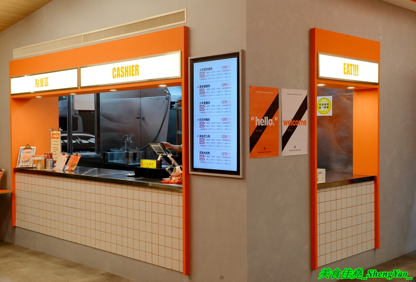 [台中北屯]小牛室 北屯軍功店 – 牛室炙燒牛排新品牌，不只是平價版的牛室，也有許多自己的特色，自助吧很用心，居然還有熱呼呼的關東煮，太讚了。