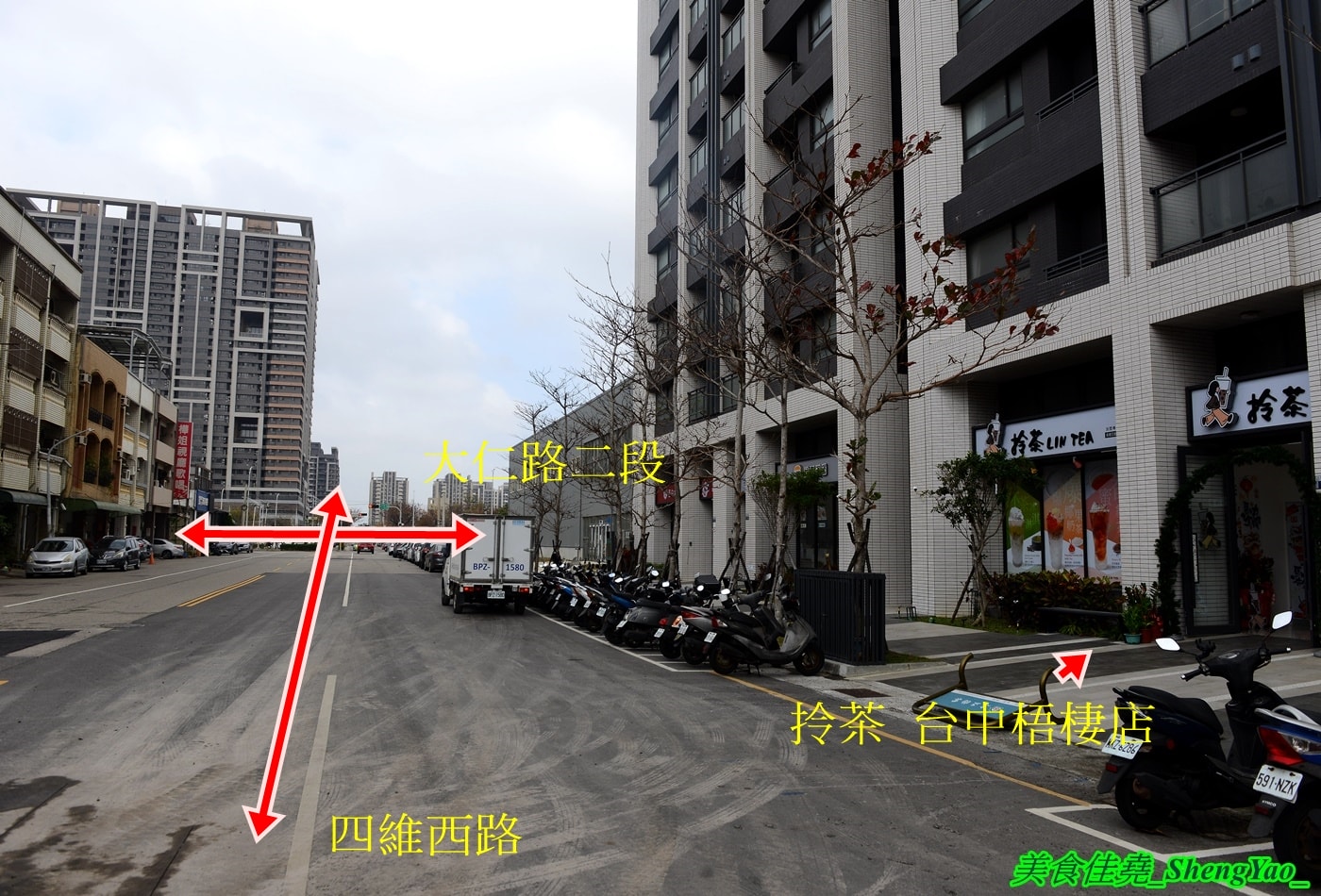 [台中梧棲]拎茶 台中梧棲店 – 海線近期冒出的新品牌手搖飲料店，蜂蜜用的是養蜂人家蜂蜜，果味吐司茶必點，2/2前有多項指定飲料第二杯加購特價。