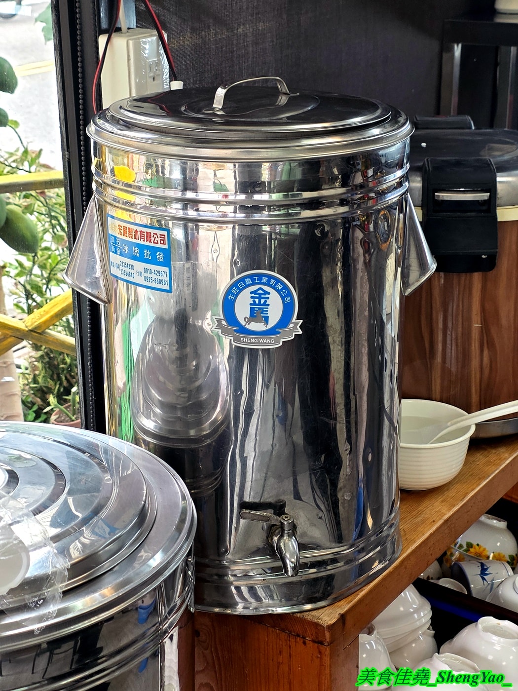 [台中沙鹿]西貢烤肉飯 – 海線新開幕越南小吃，品項多樣還有少見的越南家鄉菜，內用有免費飲料，開幕頭三天2/6-2/8飯麵通通都100元。