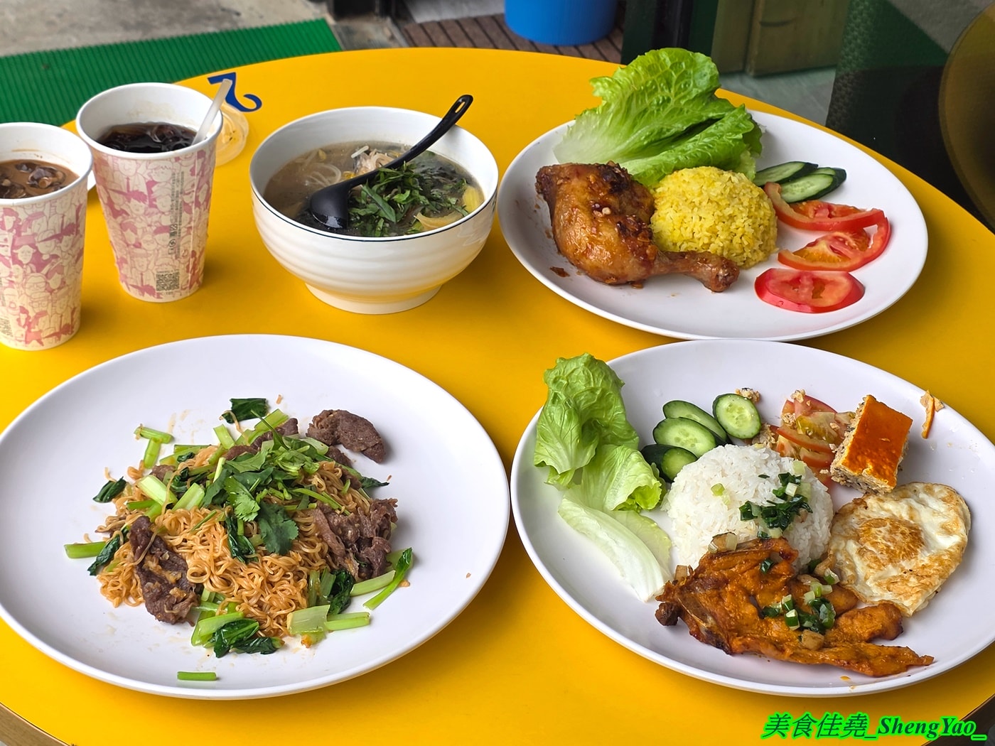 [台中沙鹿]西貢烤肉飯 – 海線新開幕越南小吃，品項多樣還有少見的越南家鄉菜，內用有免費飲料，開幕頭三天2/6-2/8飯麵通通都100元。